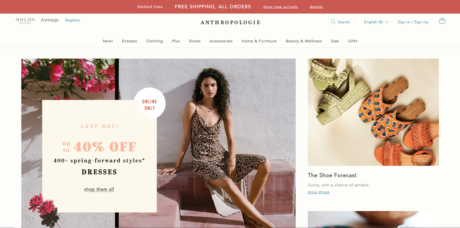 Above The Fold Website: Anthropologie